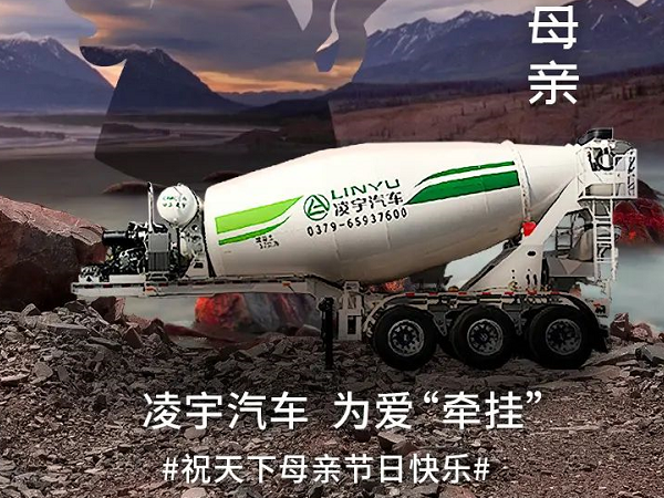 多陪伴母親，不要辜負(fù)溫暖的“牽掛”