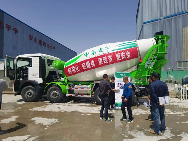 中集凌宇全國巡展拉開序幕，這場盛典你一定不能錯過……