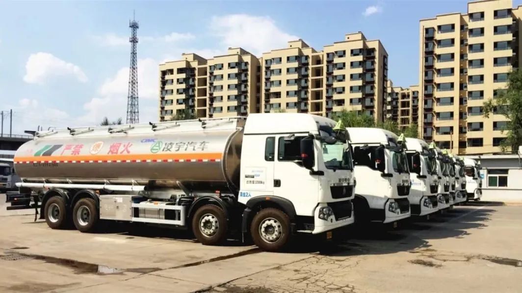 ?；愤\輸液罐車選它準(zhǔn)沒錯，還有驚喜大禮哦~