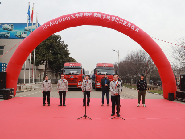 非洲客戶親臨，直擊凌宇海外批量發(fā)車儀式現(xiàn)場！