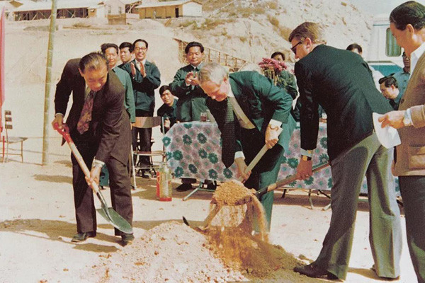 改革開放見證中集集團40年發(fā)展歷程，同命運，共發(fā)展