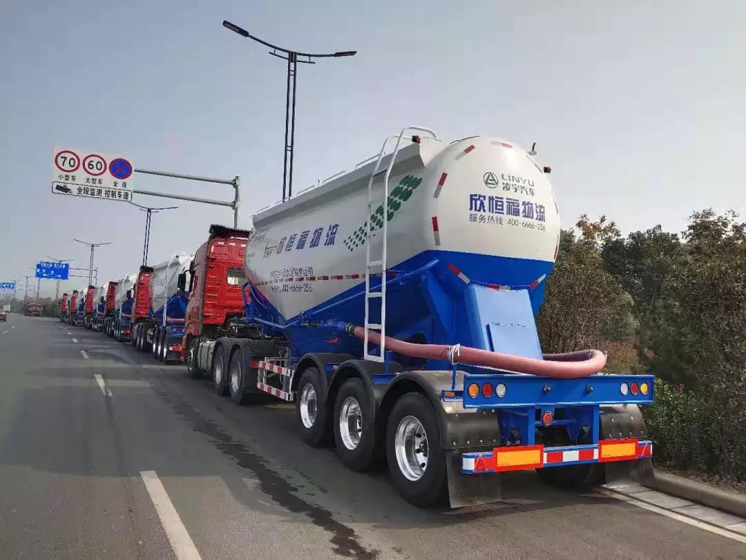 交通部特急明電！ 6×4貨車6×2貨車分別限重....