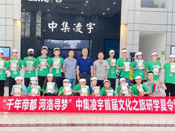 透過“洛陽”看到“中國”，感受古今魅力，享受文化洗禮！