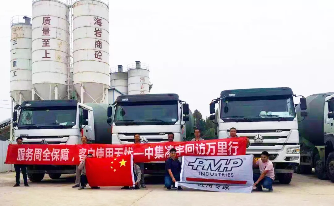 這群凌宇人，行萬(wàn)里路，心中只為一件事...