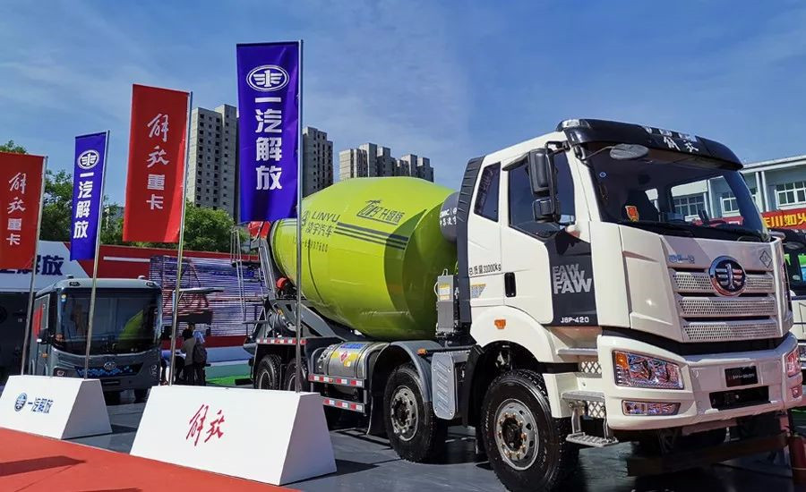 解決行業(yè)六大焦點問題，凌宇“智匯型攪拌車”橫空出世